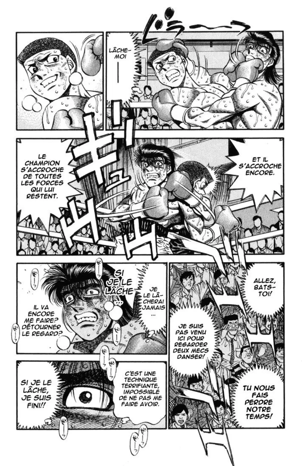 Hajime no Ippo Volume 51 page 51