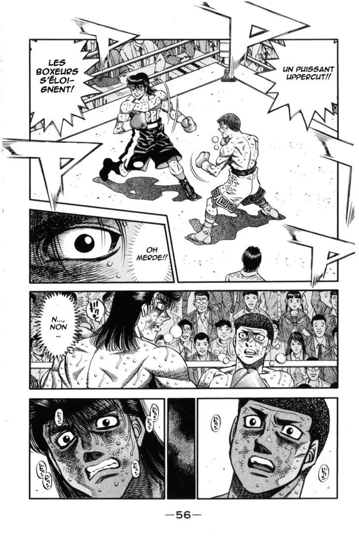 Hajime no Ippo Volume 51 page 54