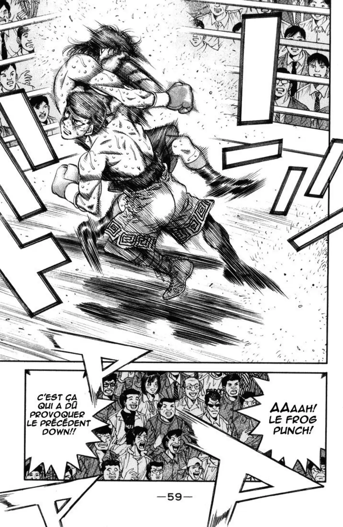 Hajime no Ippo Volume 51 page 57