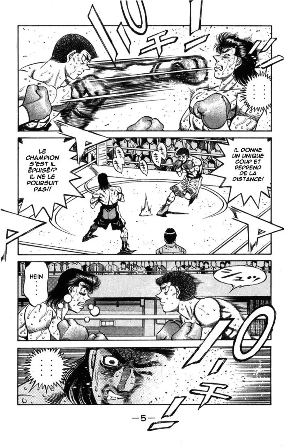 Hajime no Ippo Volume 51 page 6