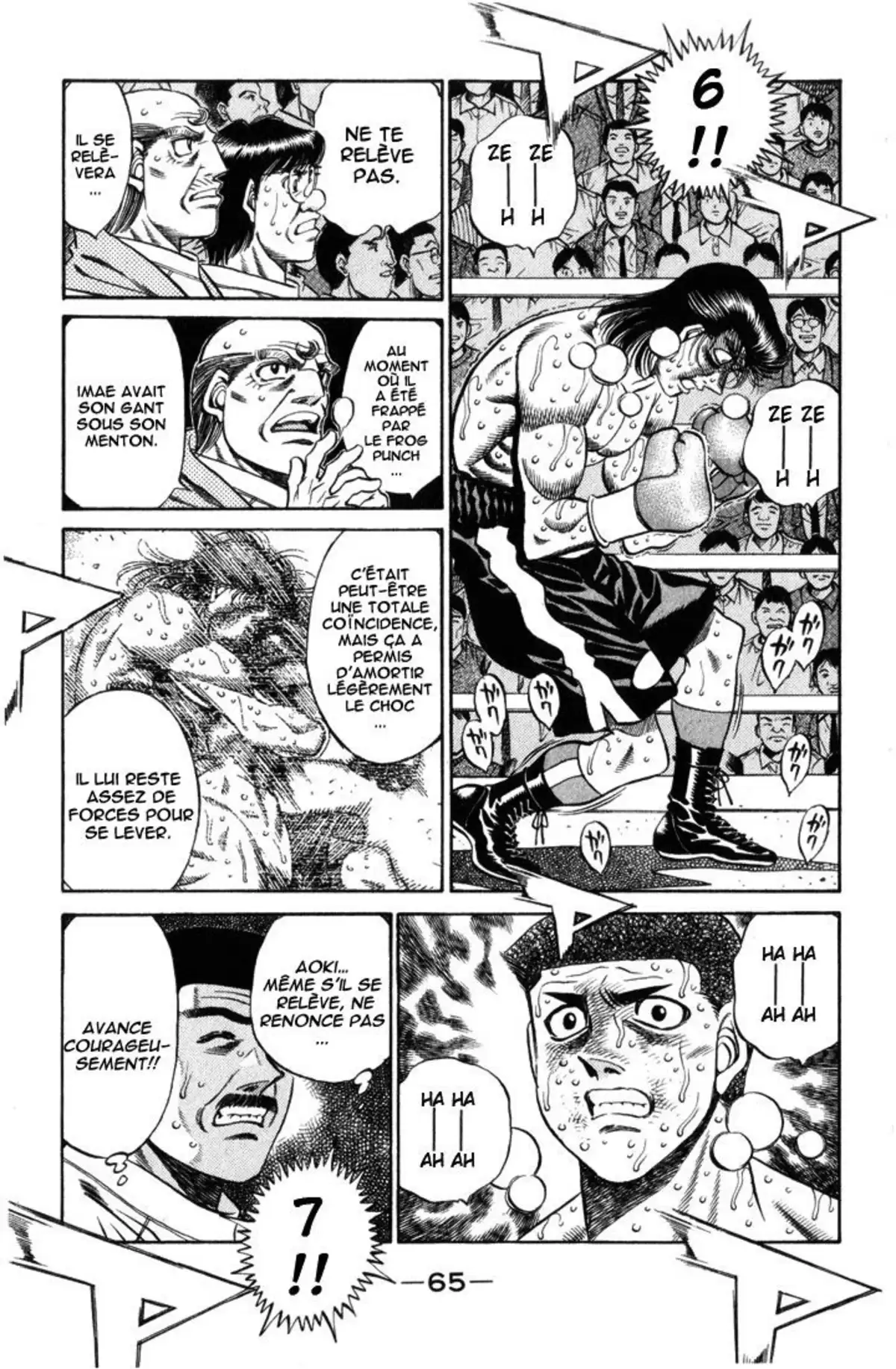 Hajime no Ippo Volume 51 page 63