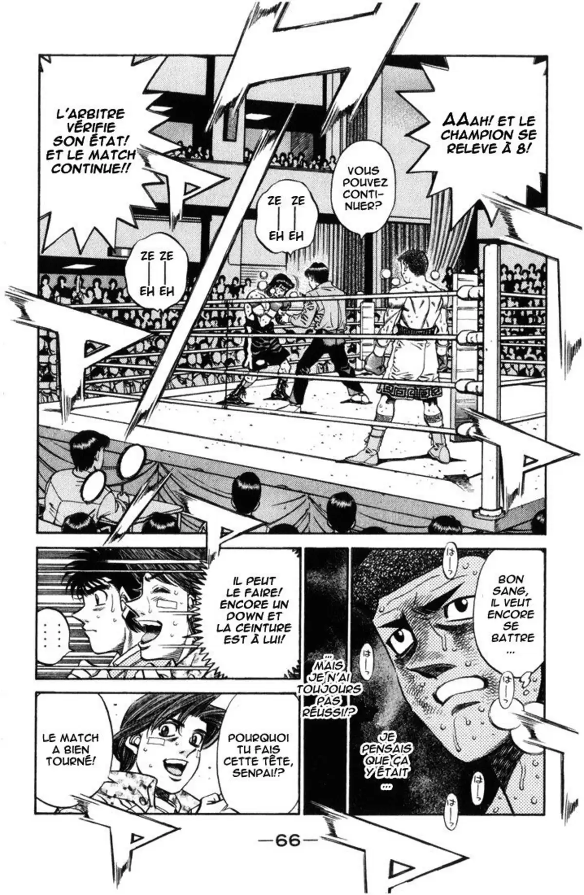 Hajime no Ippo Volume 51 page 64