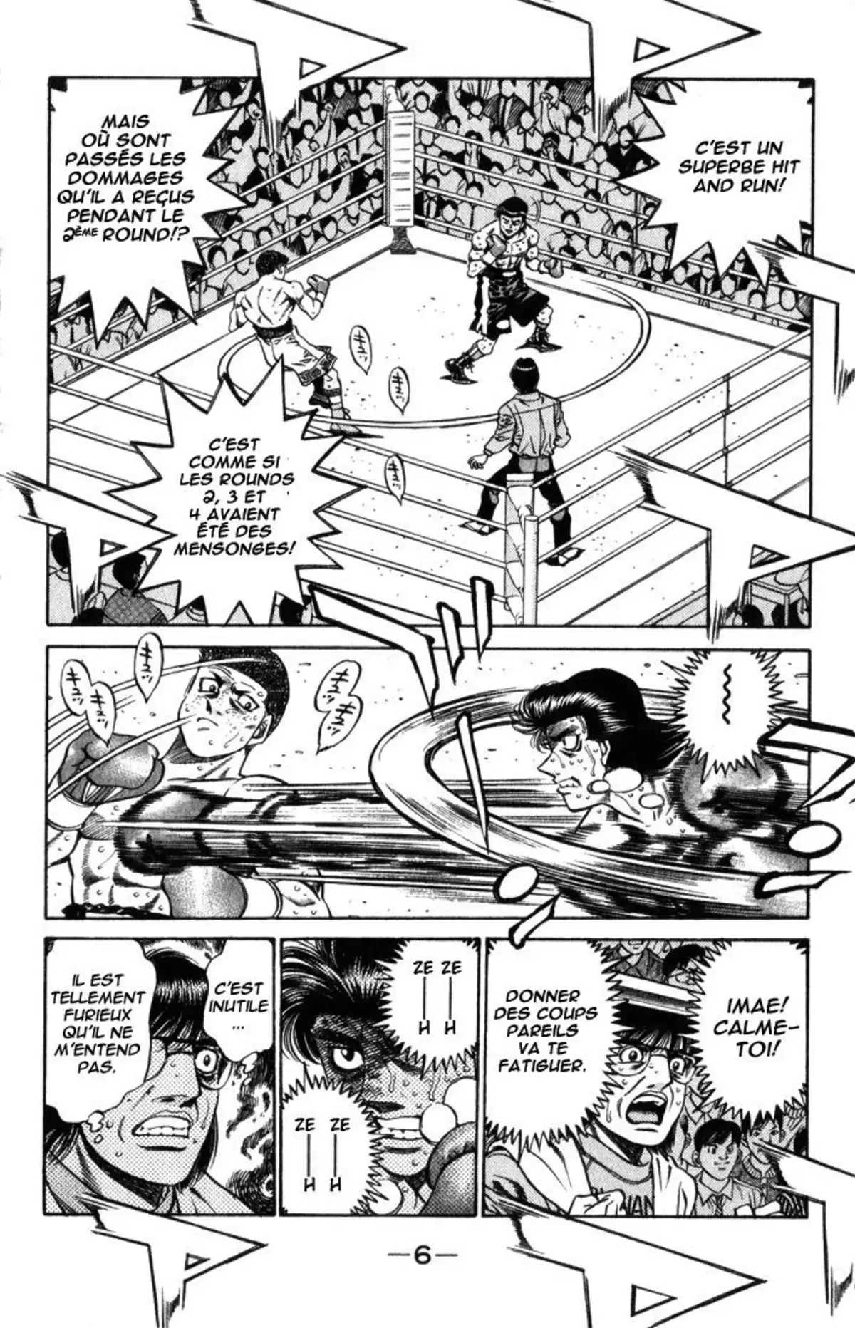 Hajime no Ippo Volume 51 page 7