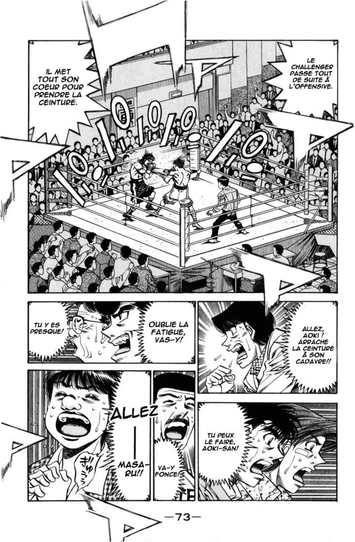 Hajime no Ippo Volume 51 page 71