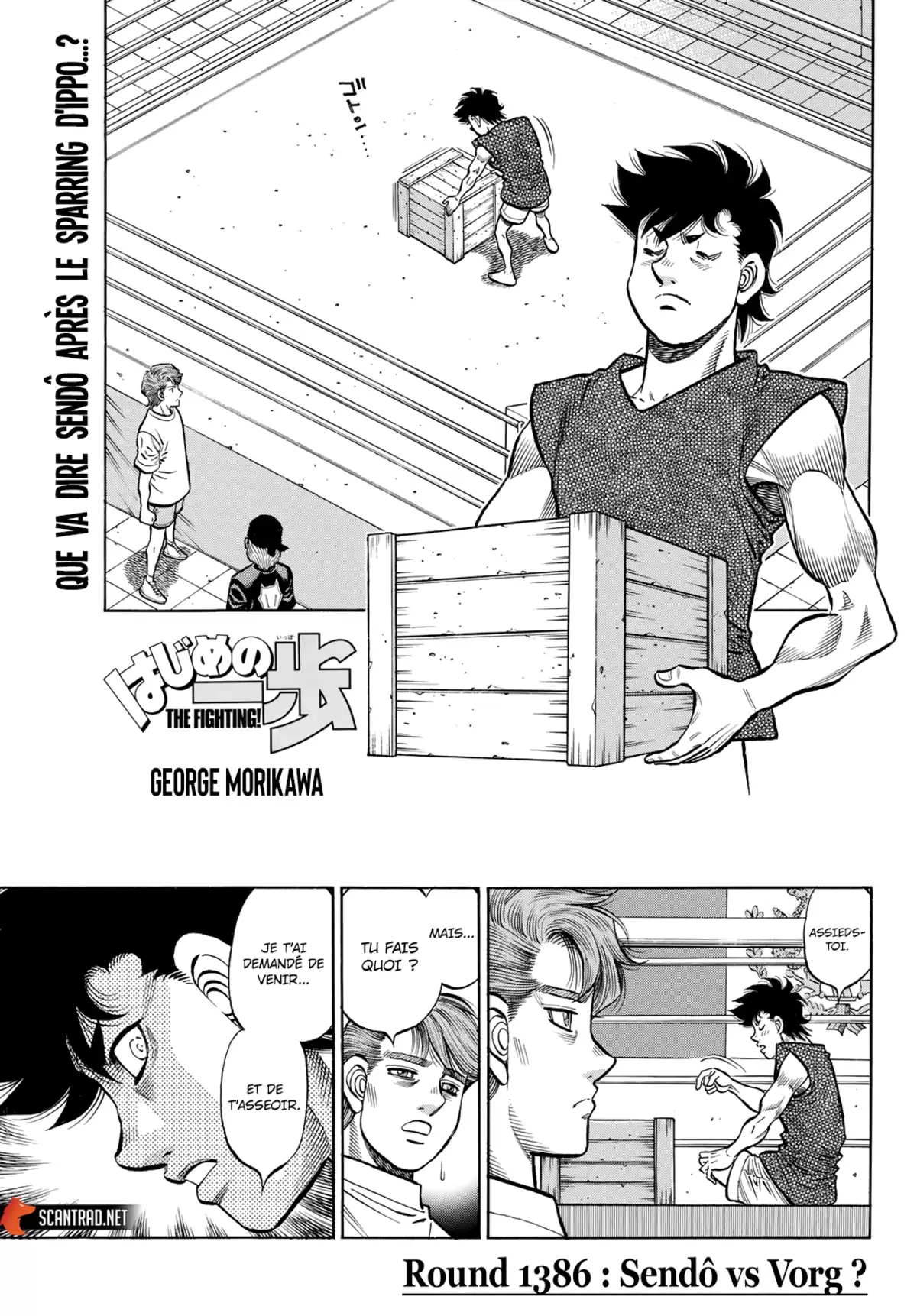 Hajime no Ippo Chapitre 1386 page 1