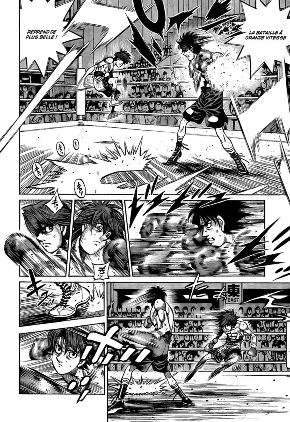 Hajime no Ippo Volume 94 page 13