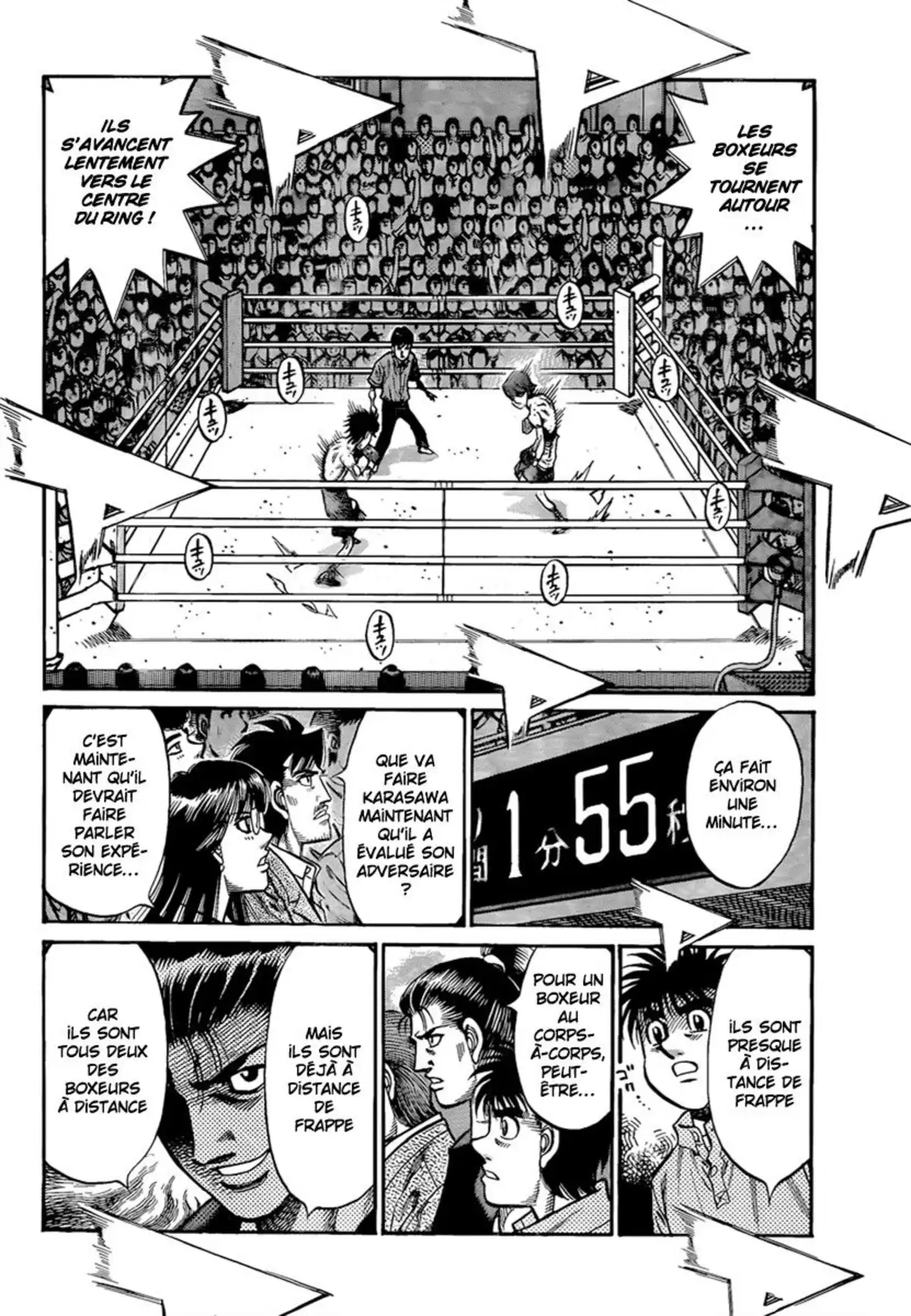 Hajime no Ippo Volume 94 page 21