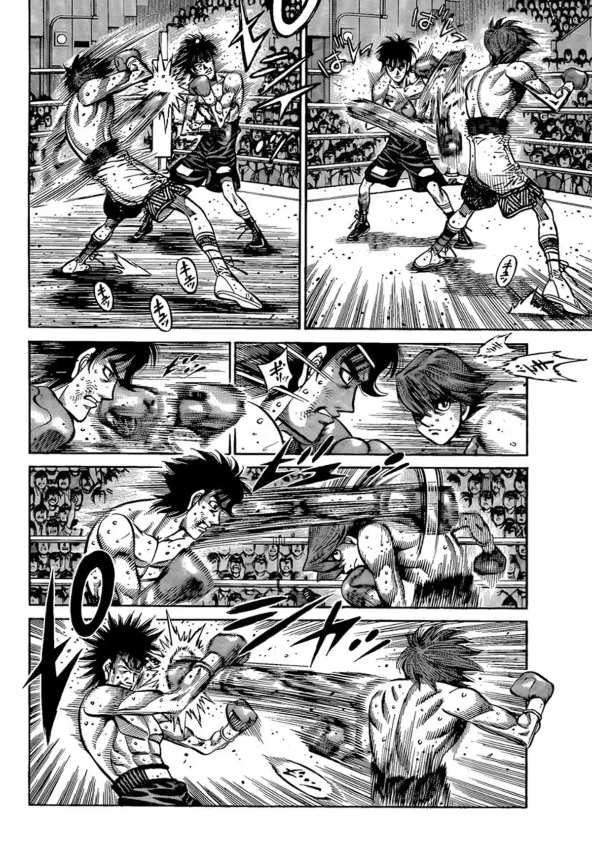 Hajime no Ippo Volume 94 page 24