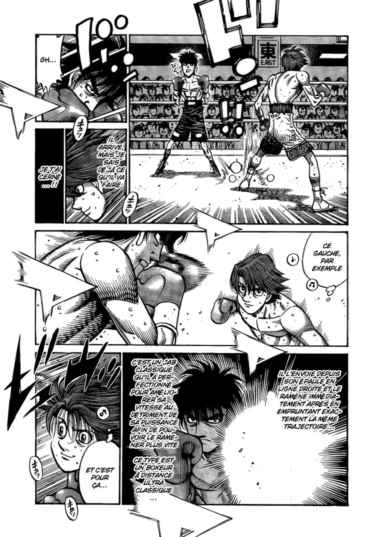 Hajime no Ippo Volume 94 page 30