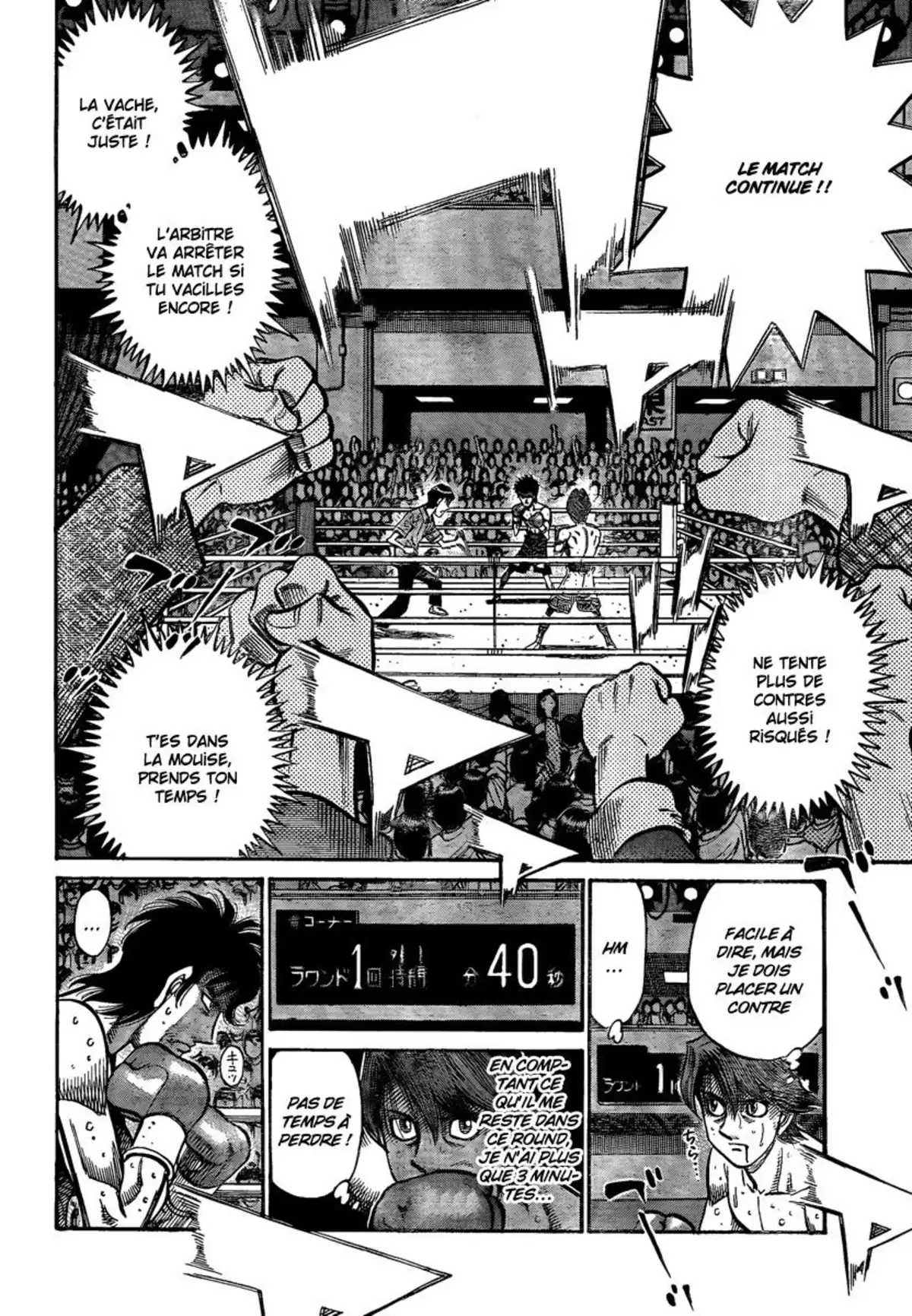 Hajime no Ippo Volume 94 page 41