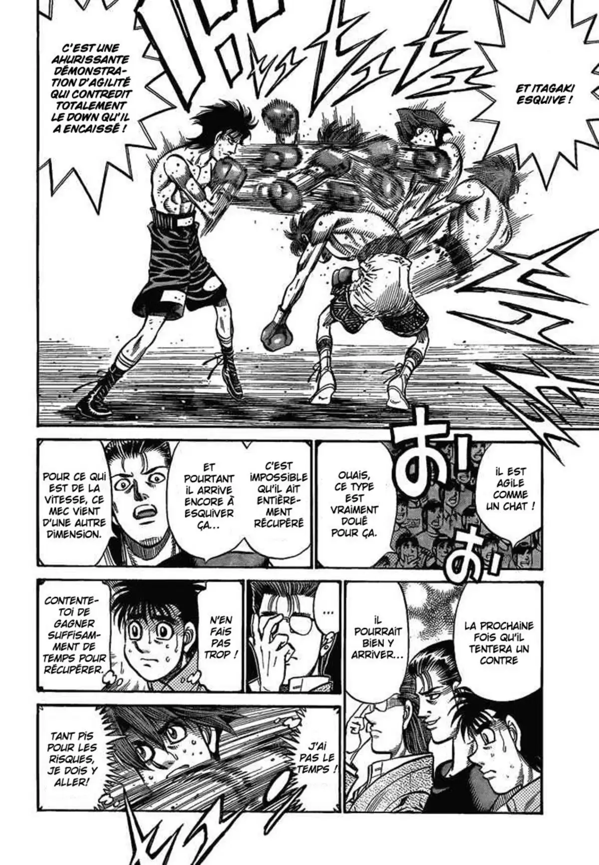 Hajime no Ippo Volume 94 page 43