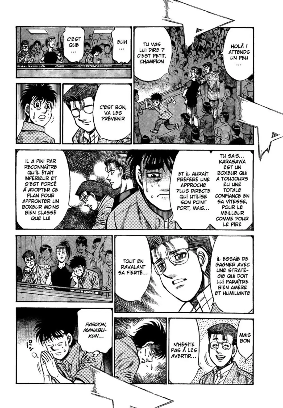 Hajime no Ippo Volume 94 page 51