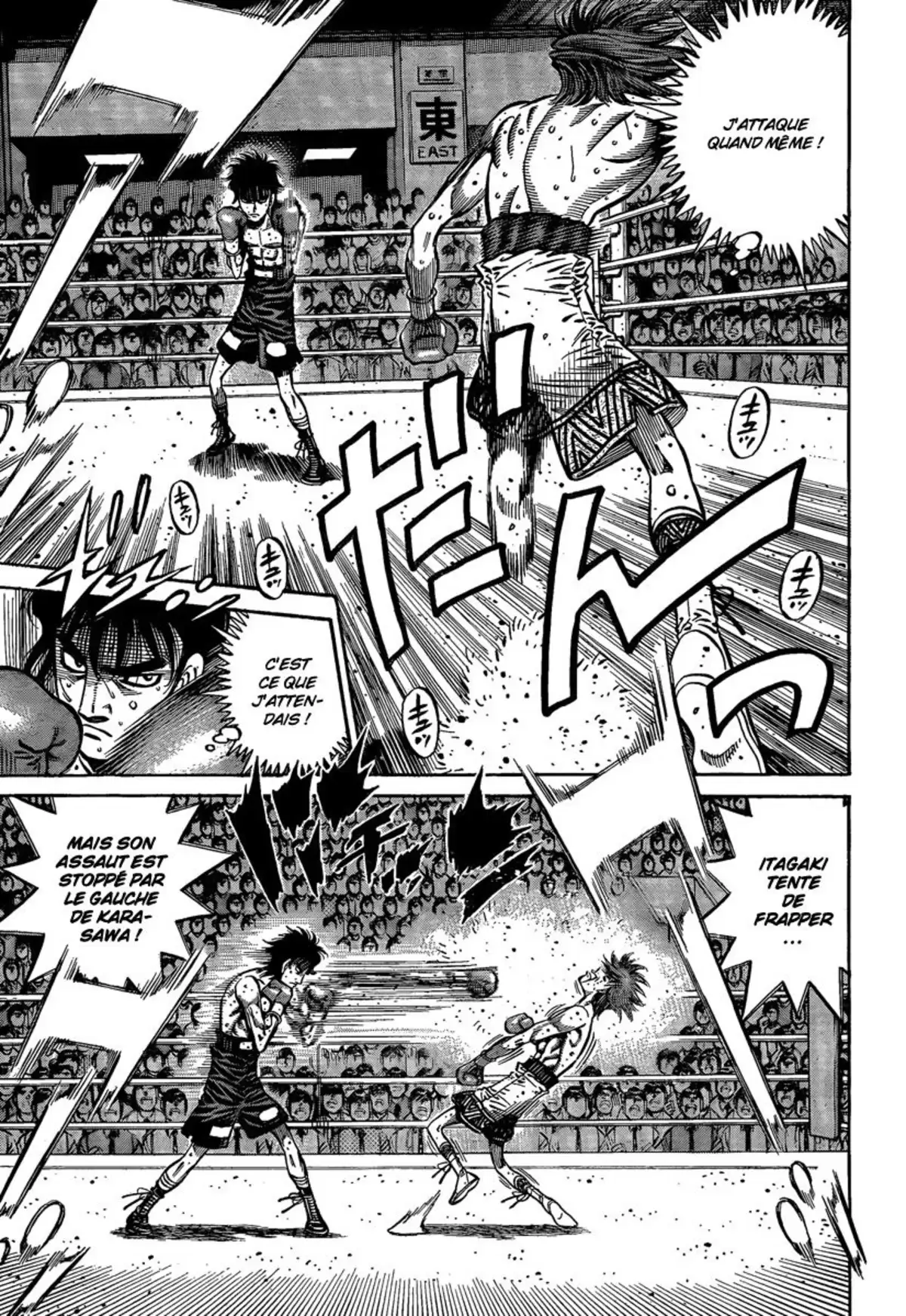 Hajime no Ippo Volume 94 page 61