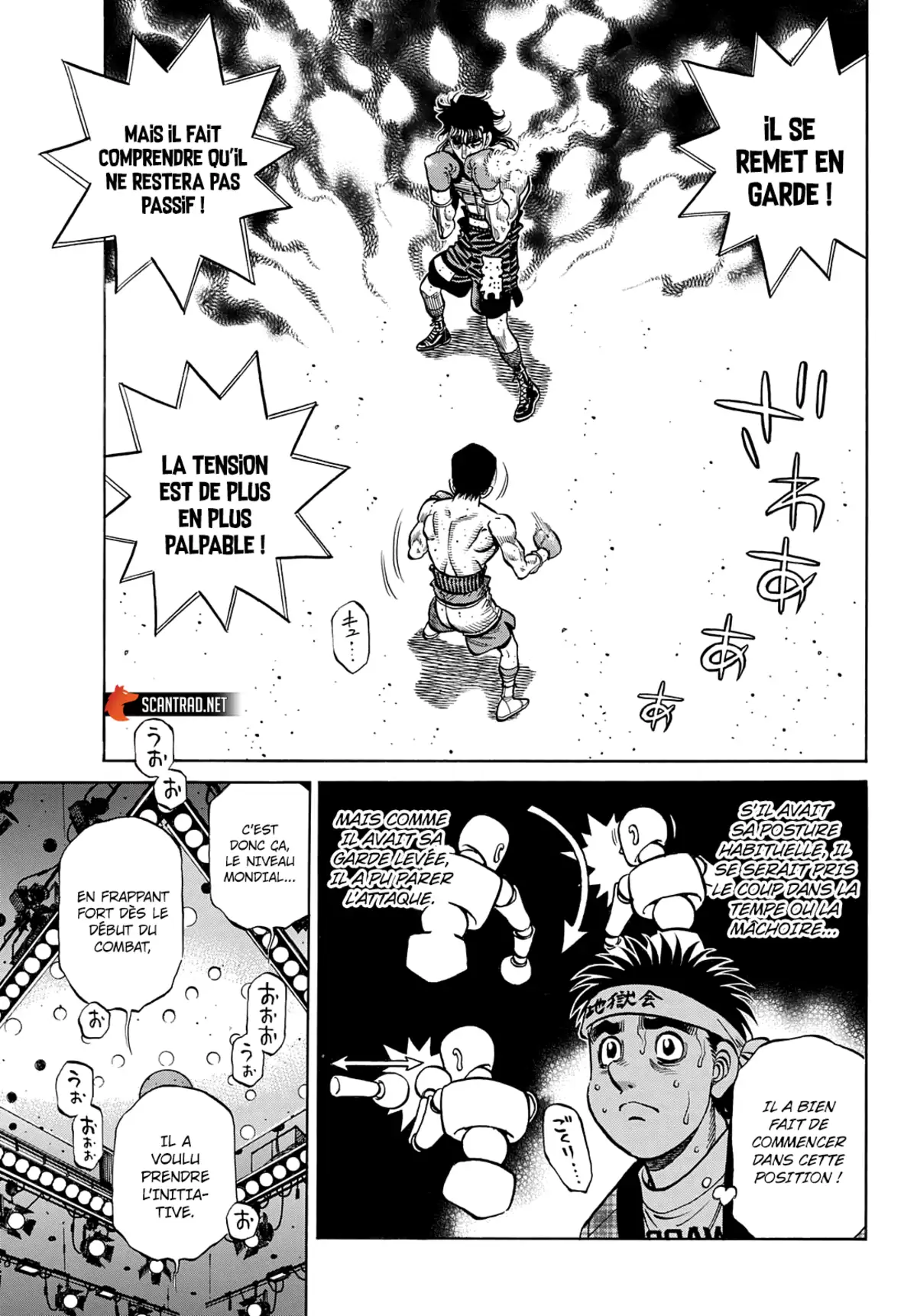 Hajime no Ippo Chapitre 1364 page 3