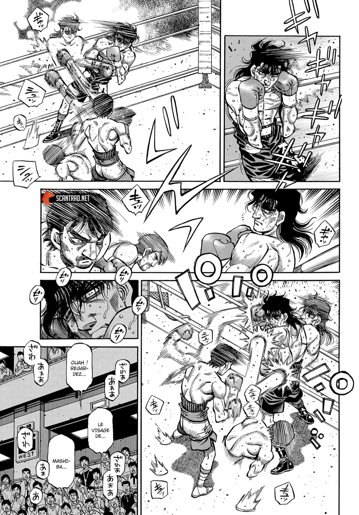 Hajime no Ippo Chapitre 1364 page 7