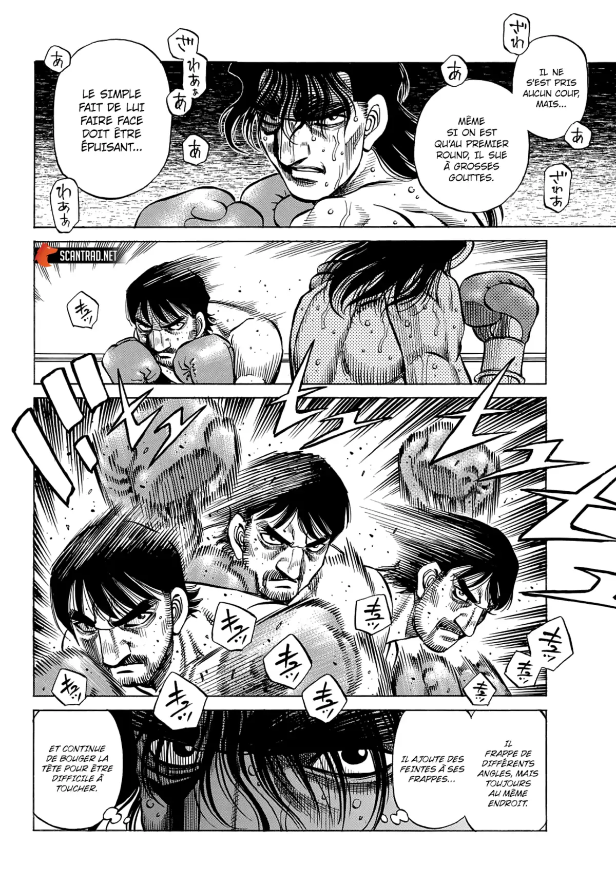 Hajime no Ippo Chapitre 1364 page 8