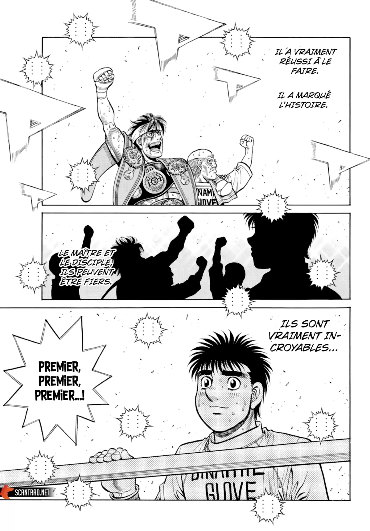 Hajime no Ippo Chapitre 1347 page 14