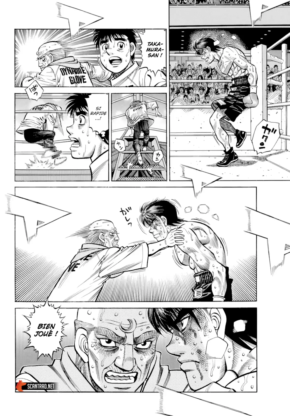 Hajime no Ippo Chapitre 1347 page 9