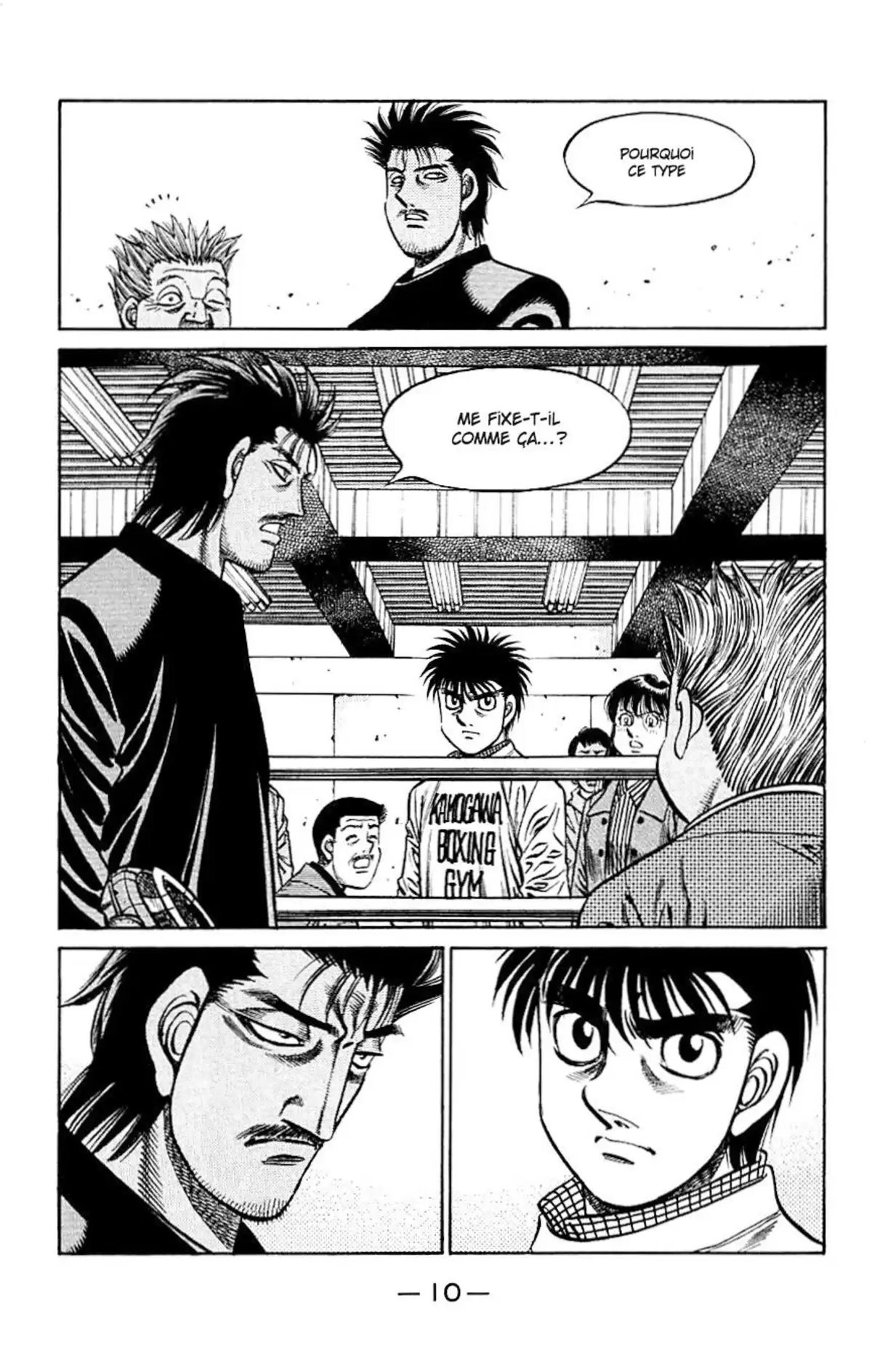 Hajime no Ippo Volume 84 page 11