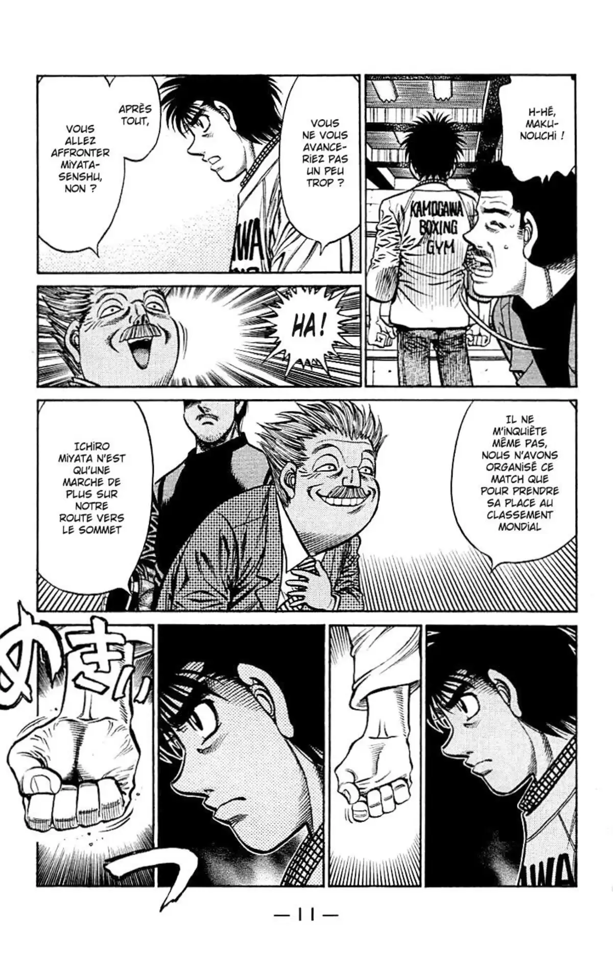 Hajime no Ippo Volume 84 page 12
