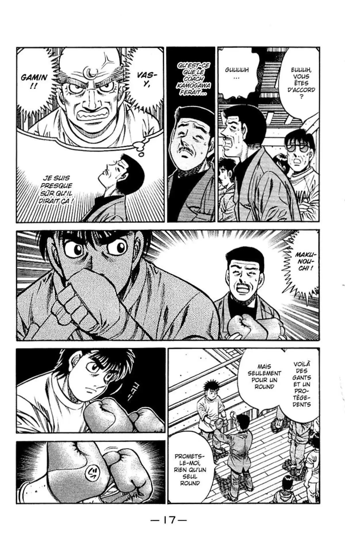 Hajime no Ippo Volume 84 page 17
