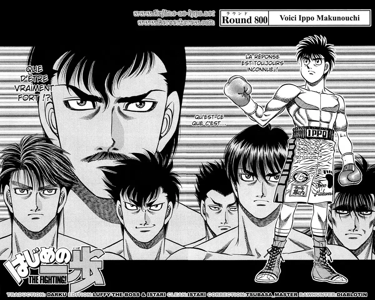 Hajime no Ippo Volume 84 page 22