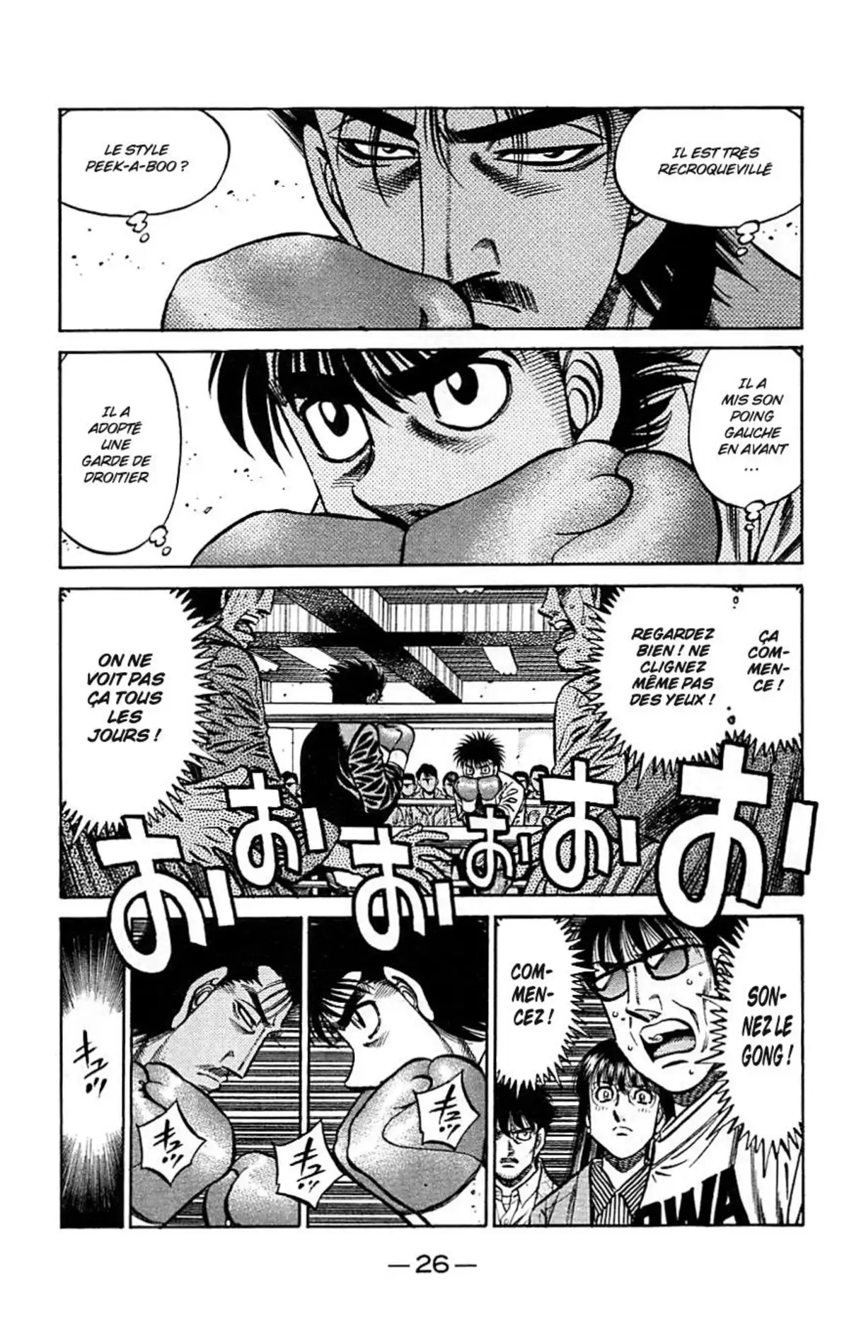 Hajime no Ippo Volume 84 page 25