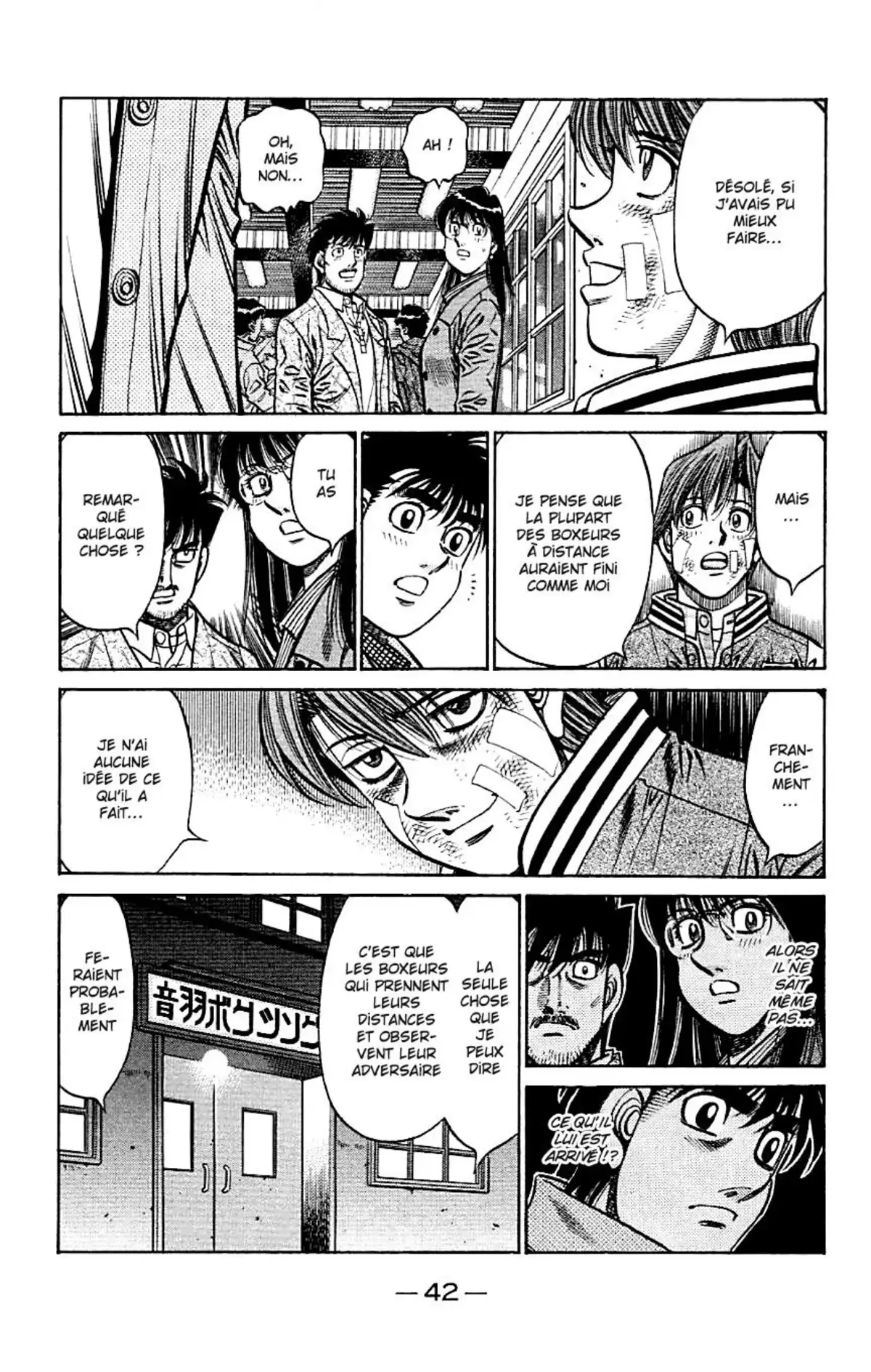 Hajime no Ippo Volume 84 page 41