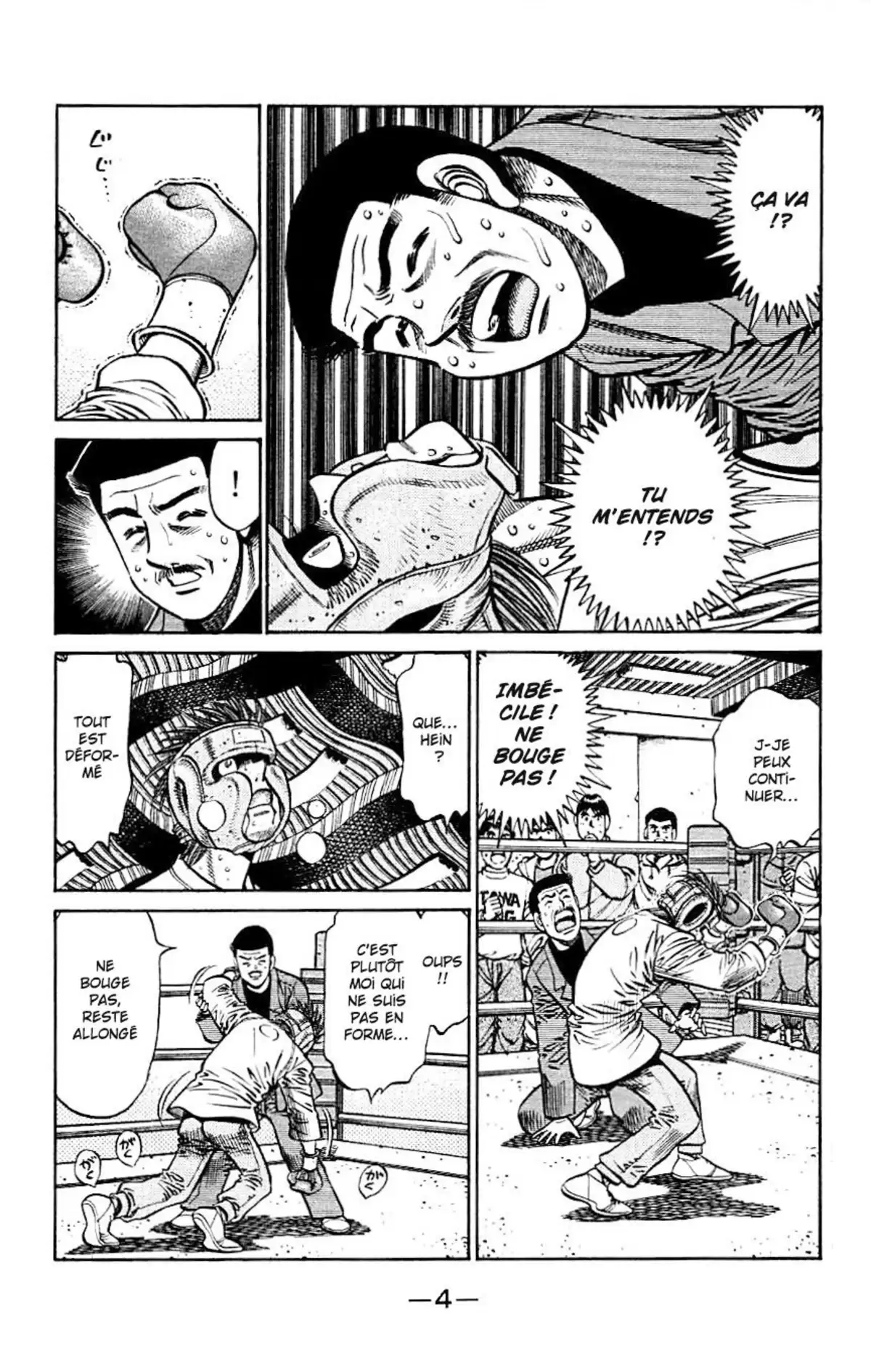 Hajime no Ippo Volume 84 page 5