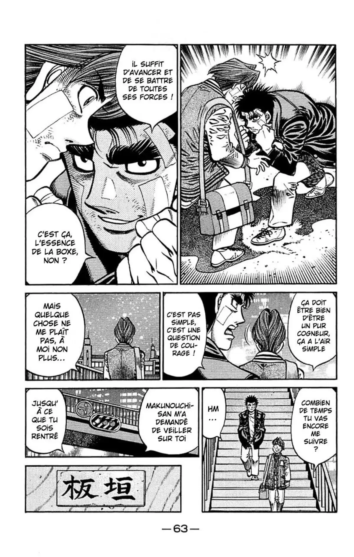 Hajime no Ippo Volume 84 page 62