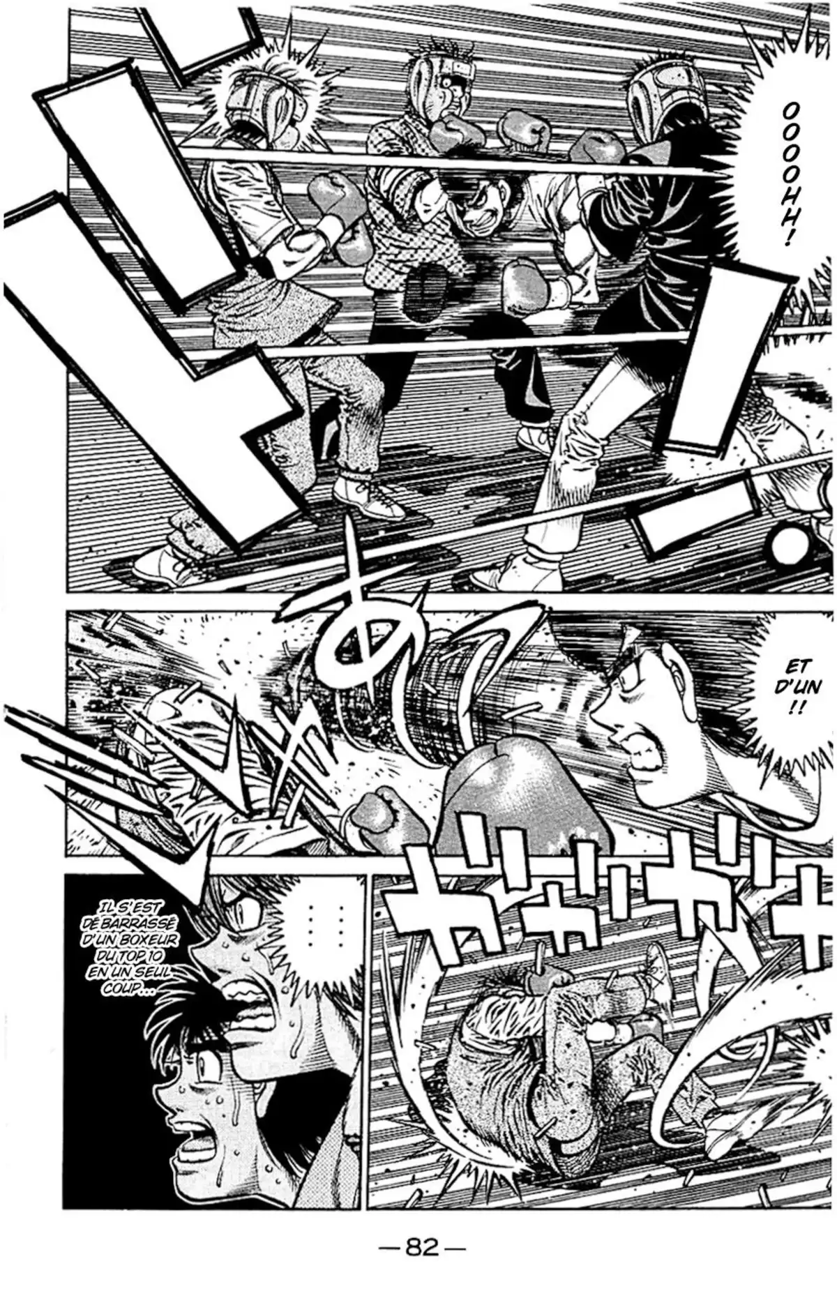 Hajime no Ippo Volume 84 page 81
