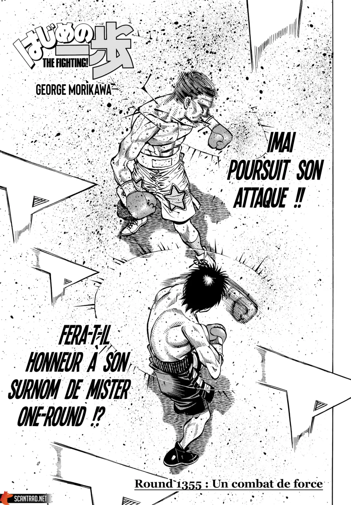 Hajime no Ippo Chapitre 1355 page 1