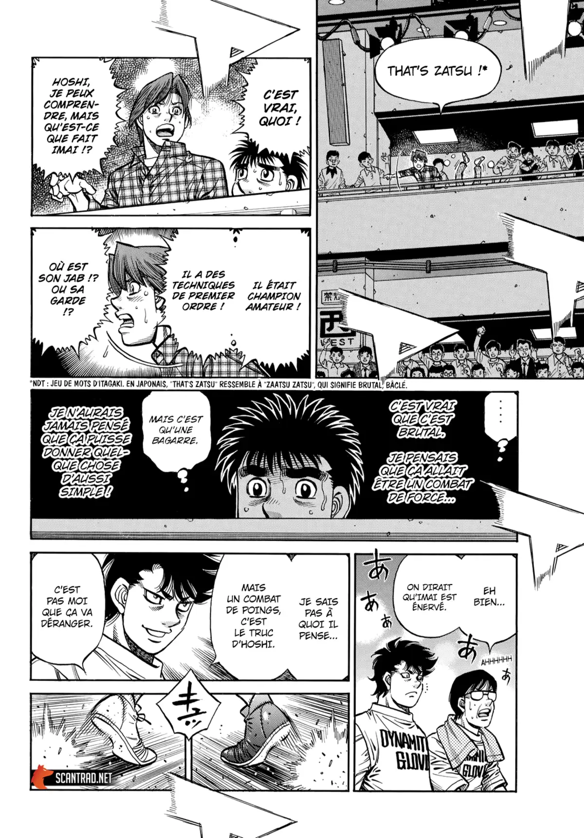 Hajime no Ippo Chapitre 1355 page 10