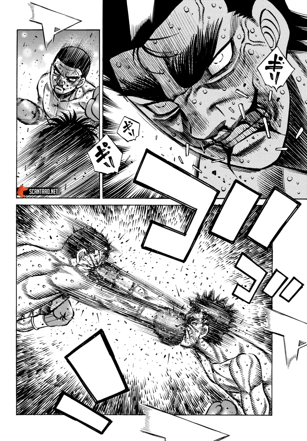 Hajime no Ippo Chapitre 1355 page 5