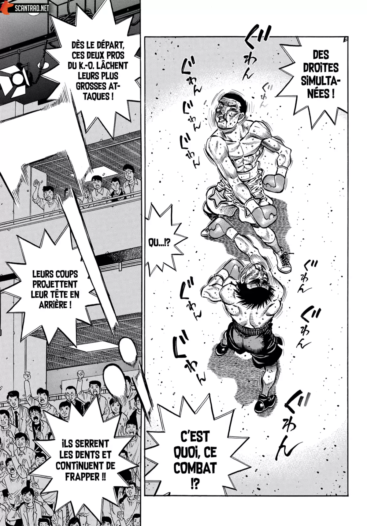 Hajime no Ippo Chapitre 1355 page 6