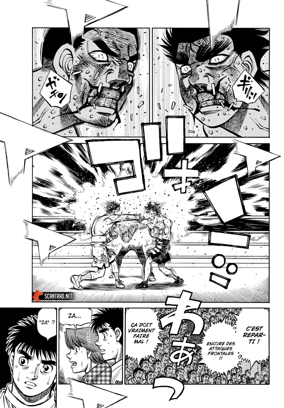 Hajime no Ippo Chapitre 1355 page 9