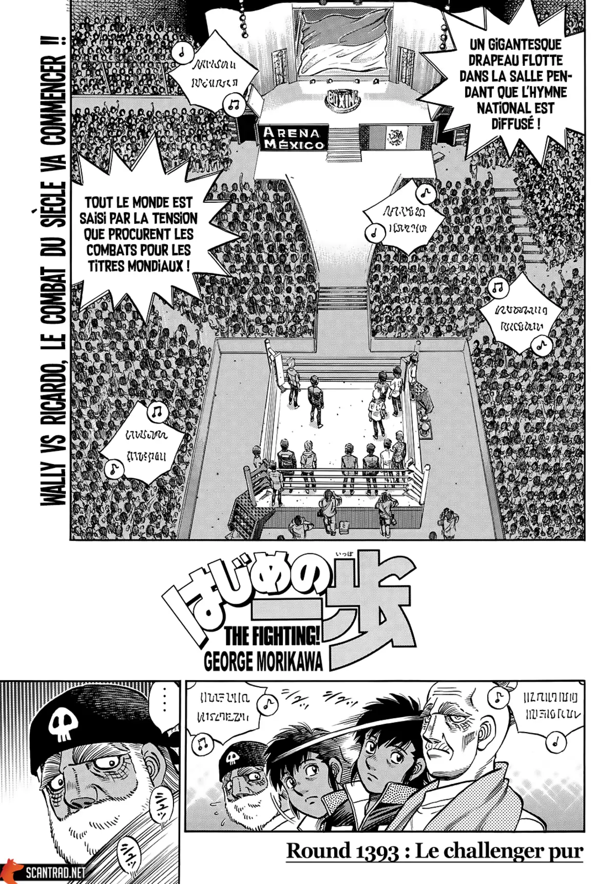 Hajime no Ippo Chapitre 1393 page 1