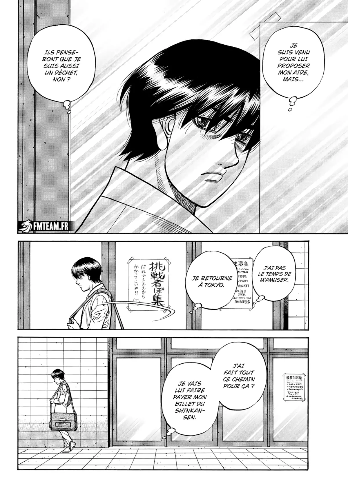 Hajime no Ippo Chapitre 1424 page 3