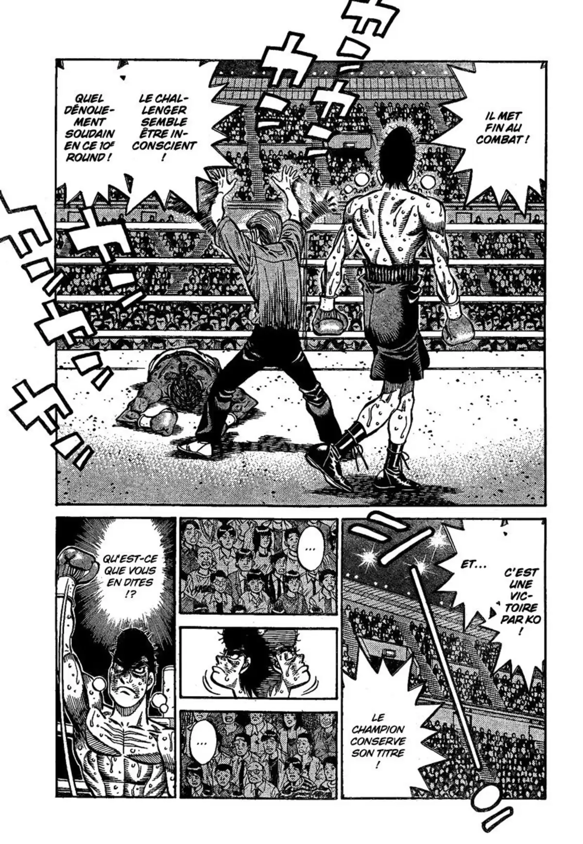 Hajime no Ippo Volume 89 page 19