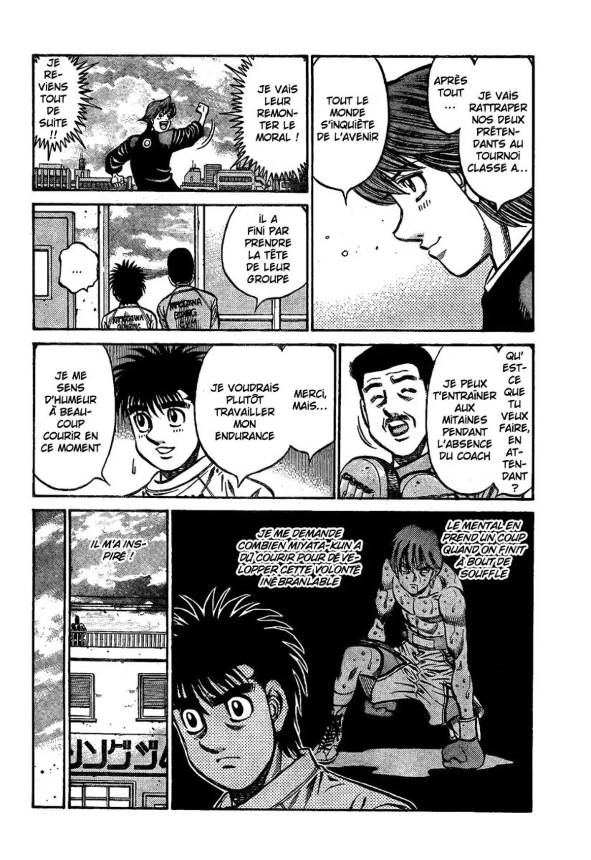 Hajime no Ippo Volume 89 page 35