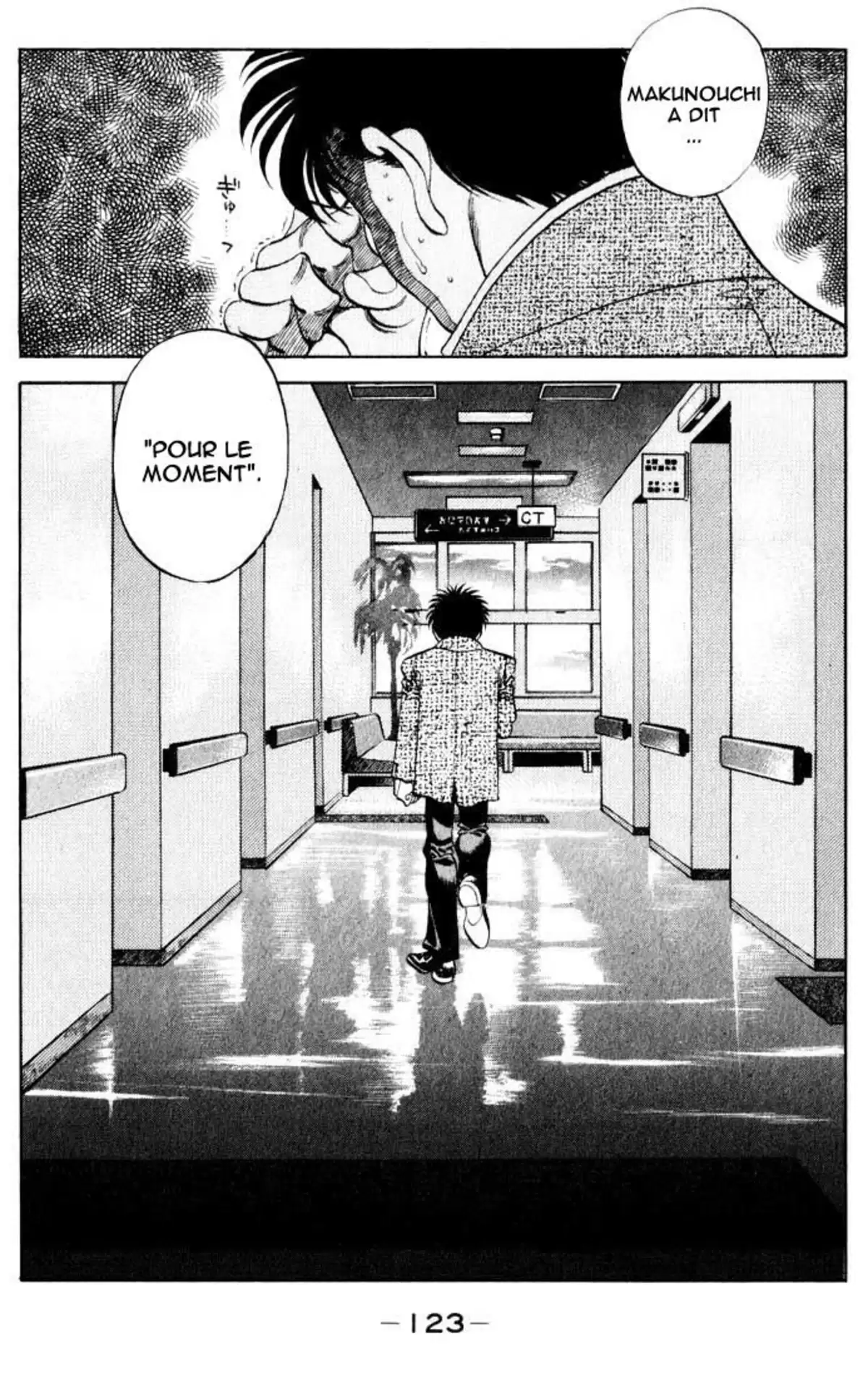 Hajime no Ippo Volume 38 page 117