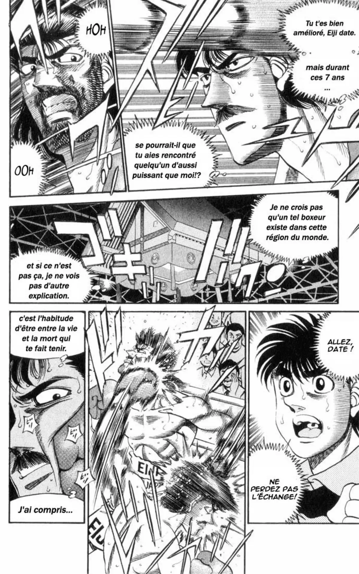 Hajime no Ippo Volume 38 page 21