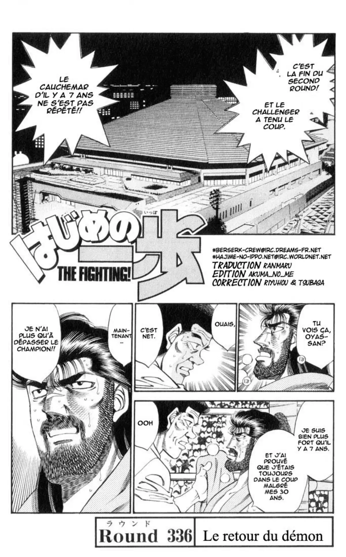 Hajime no Ippo Volume 38 page 24