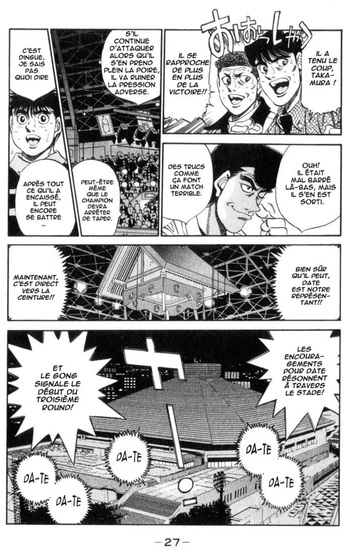 Hajime no Ippo Volume 38 page 26