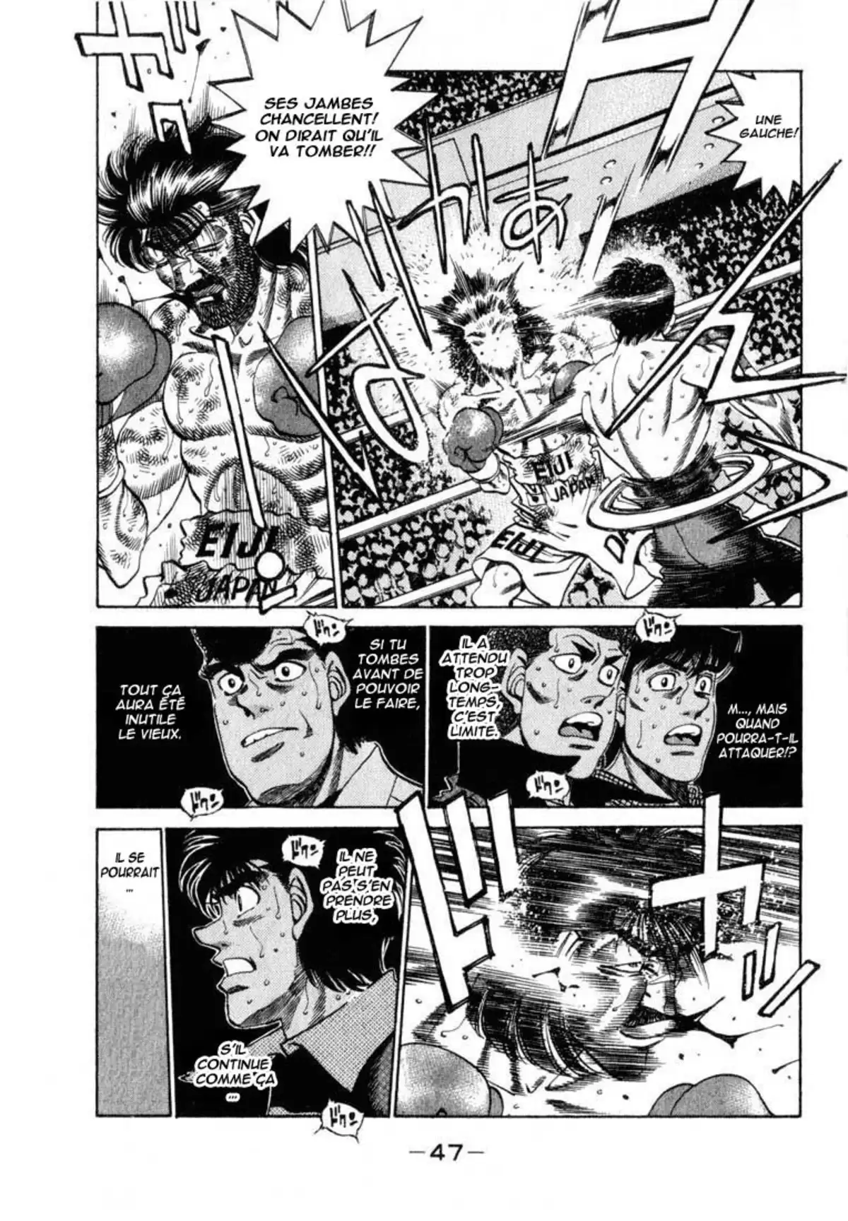 Hajime no Ippo Volume 38 page 46