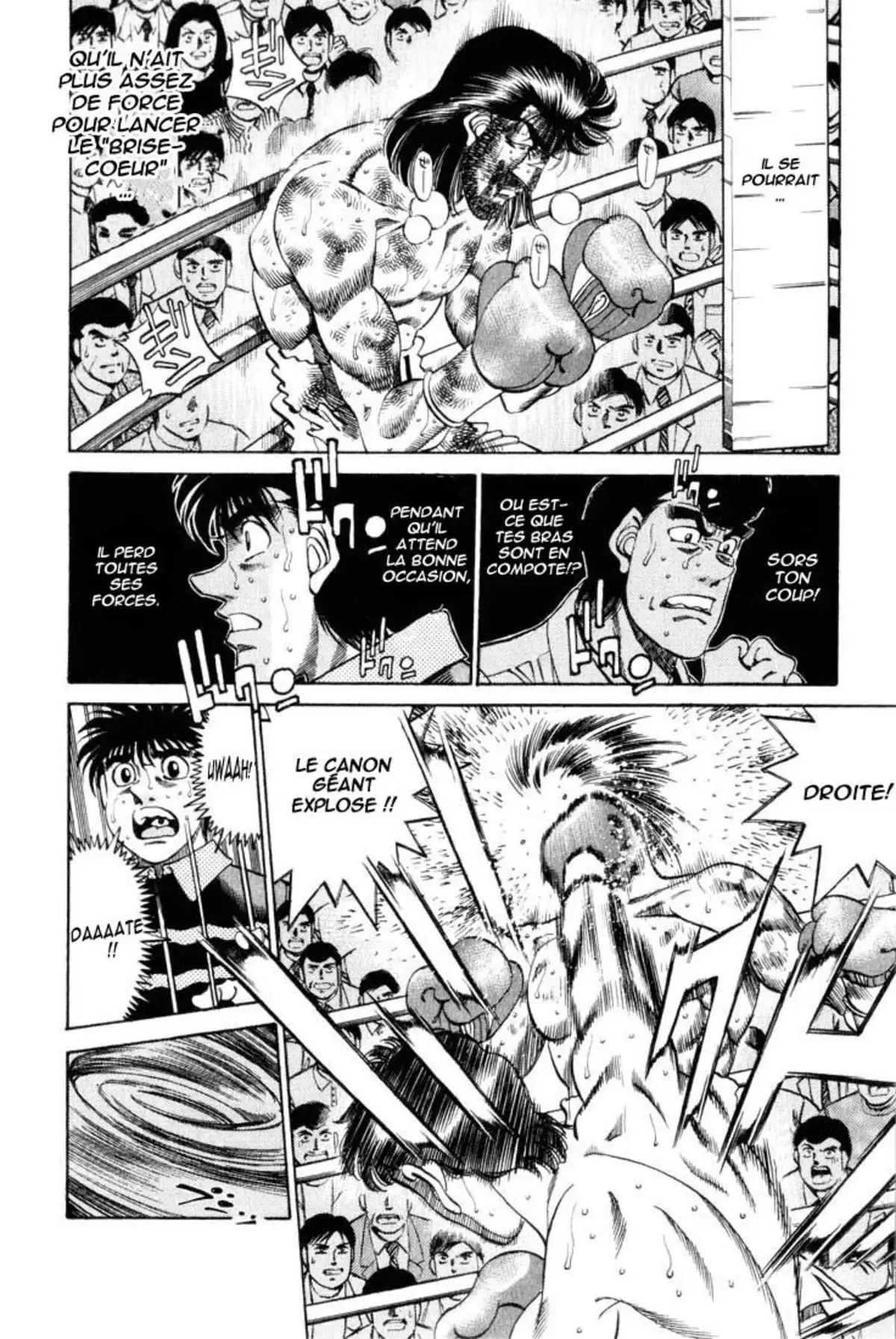 Hajime no Ippo Volume 38 page 47