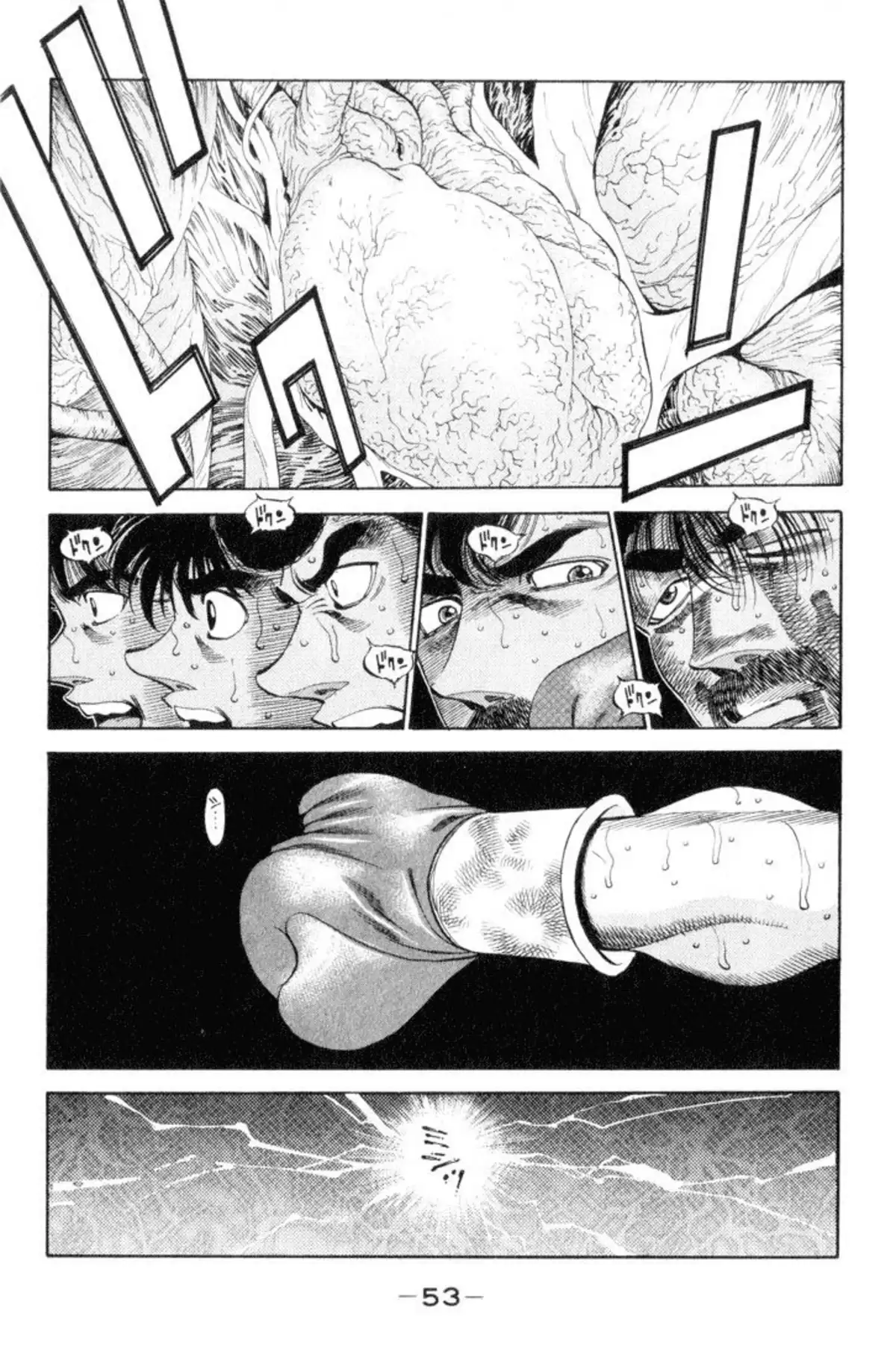 Hajime no Ippo Volume 38 page 52