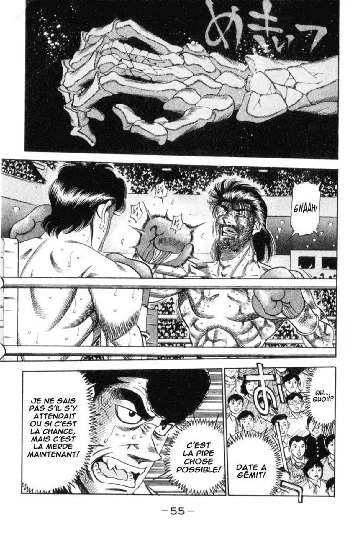 Hajime no Ippo Volume 38 page 54