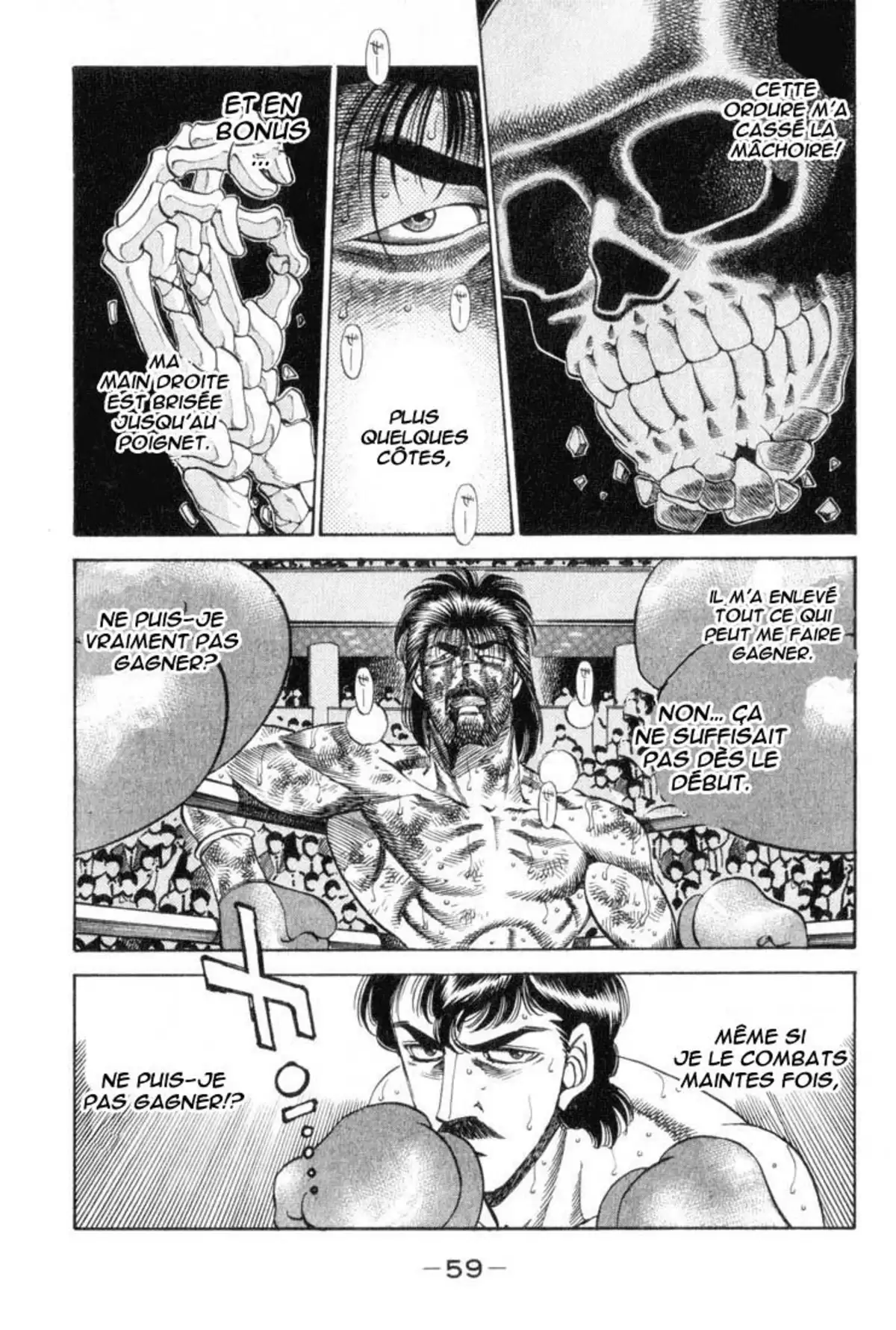 Hajime no Ippo Volume 38 page 58