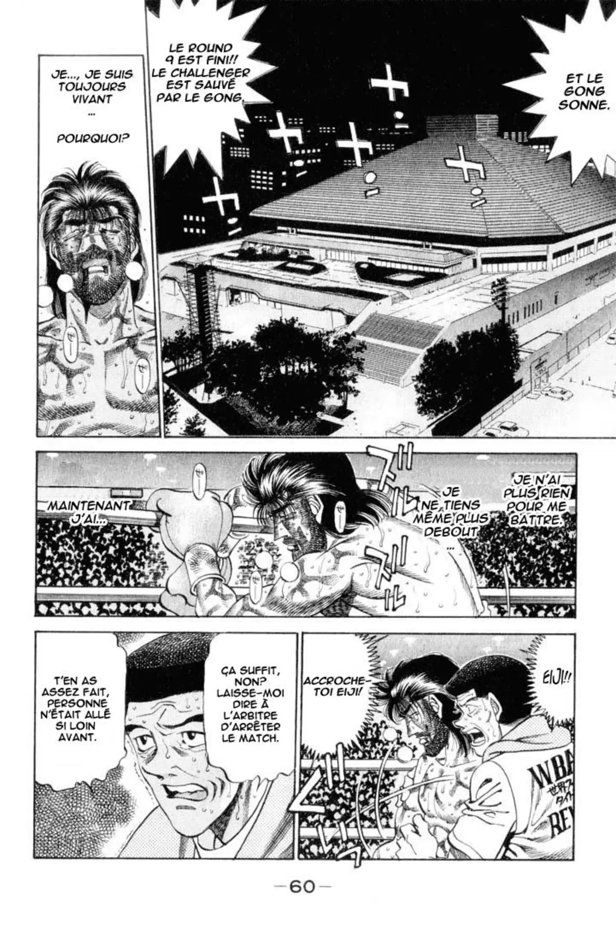 Hajime no Ippo Volume 38 page 59